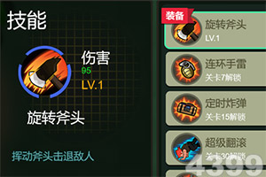 乐彩网app官方正版下载